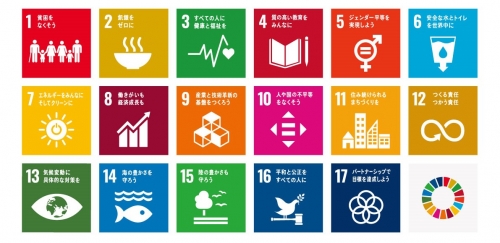 sdg_poster_ja_2021 トリミング.jpg